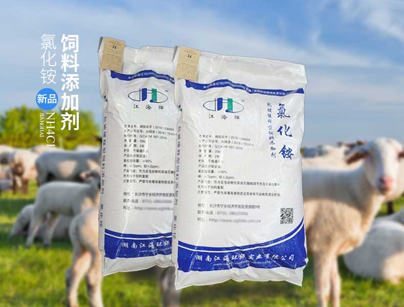 以專業(yè)，鑄精品——湖南江海亮相2023中國飼料工業(yè)展覽會(huì)