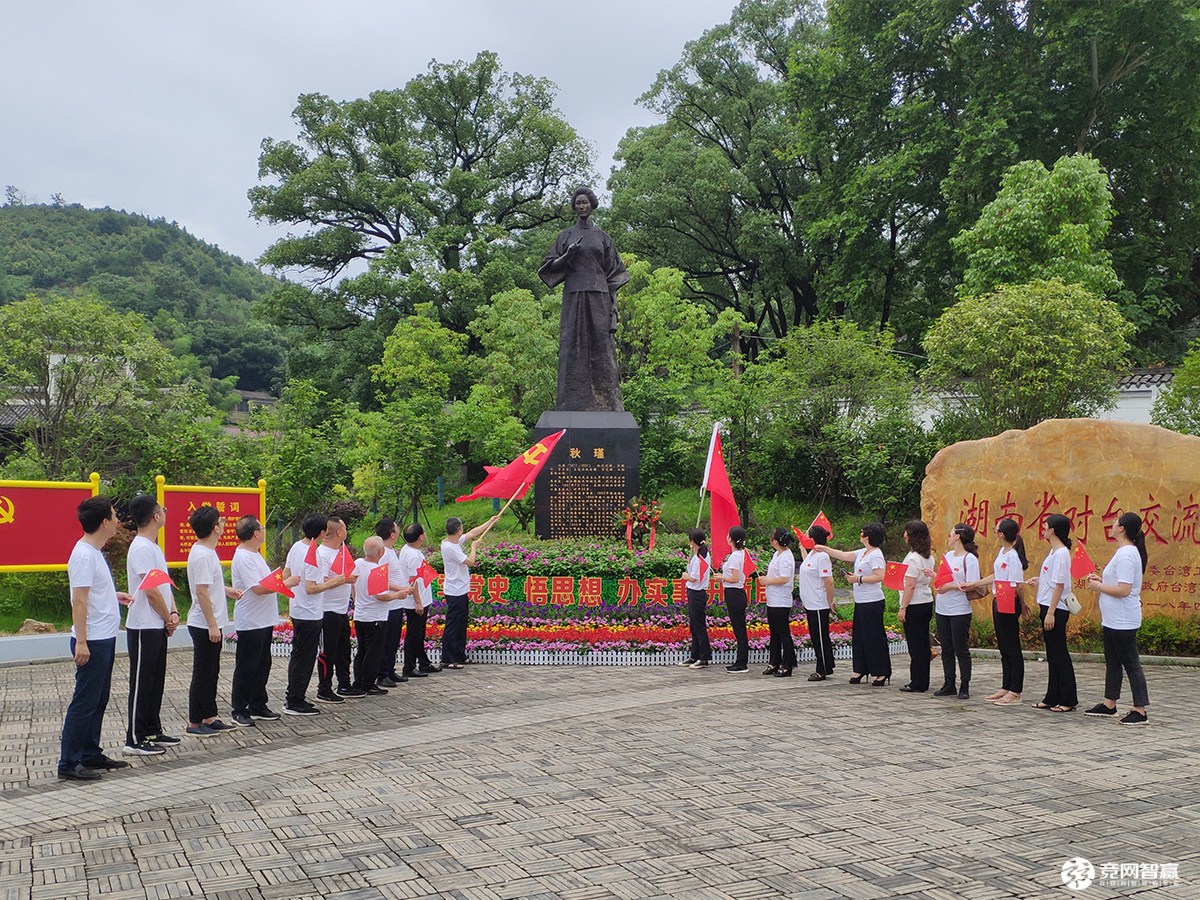 獻(xiàn)禮建黨百年| 唱支山歌給黨聽，堅(jiān)定不移跟黨走