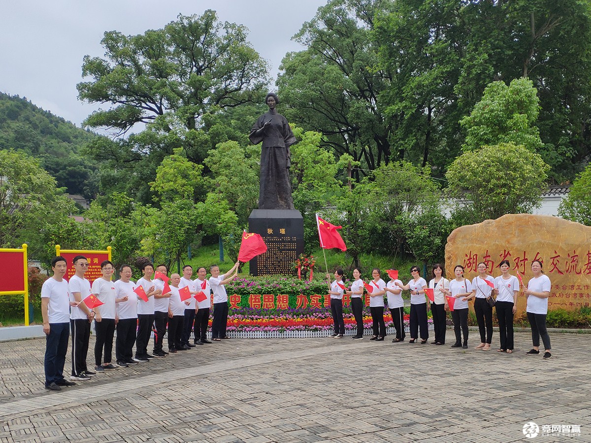 獻(xiàn)禮建黨百年| 唱支山歌給黨聽，堅(jiān)定不移跟黨走